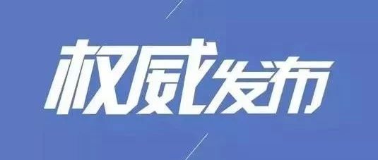 48個(gè)經(jīng)典廢水處理問(wèn)題答疑，讀完你就是半個(gè)專(zhuān)家了！